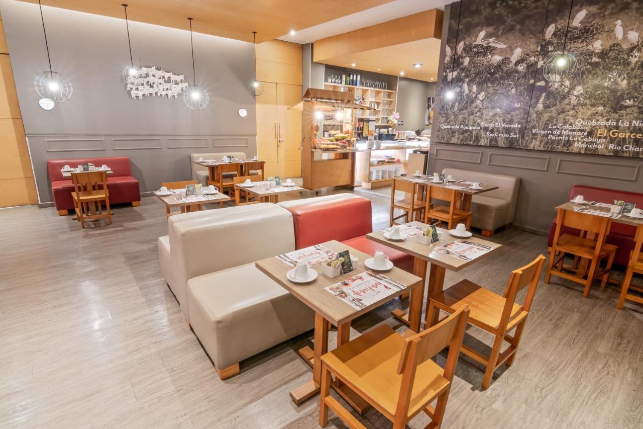 约帕尔ghl风格酒店 外观 照片